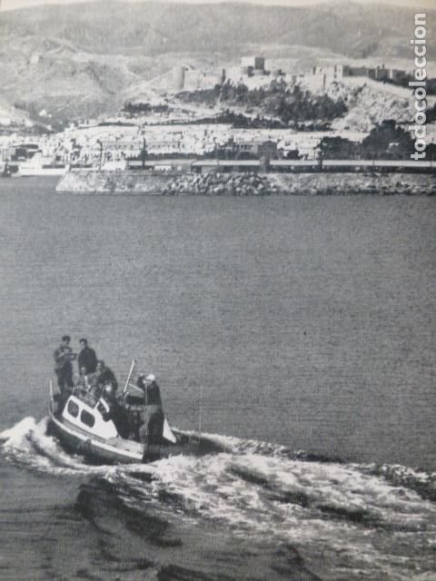 Coleccionismo: ALMERIA ENTRADA AL PUERTO Y LA ALCAZABA ANTIGUA LAMINA HUECOGRABADO