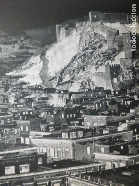 Collectionnisme: ALMERIA LA ALCAZABA ANTIGUA LAMINA HUECOGRABADO