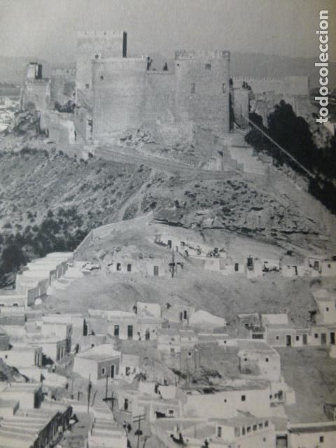 Collezionismo: ALMERIA LA CHANCA ANTIGUA LAMINA HUECOGRABADO