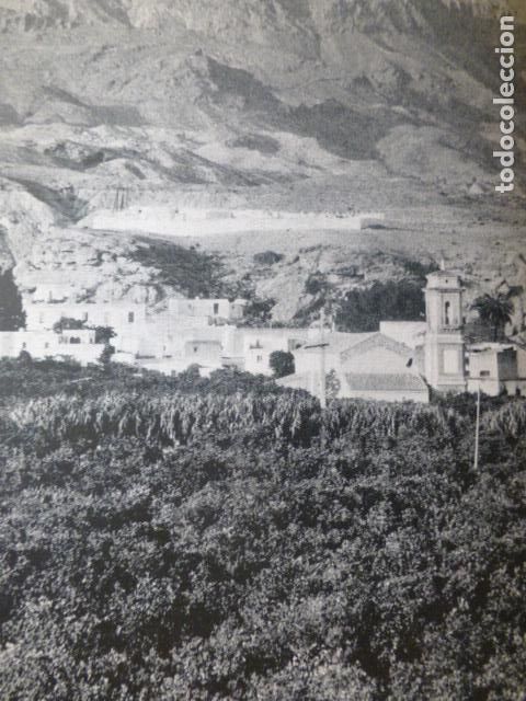 Collecting paper: RIOJA ALMERIA VISTA ANTIGUA LAMINA HUECOGRABADO