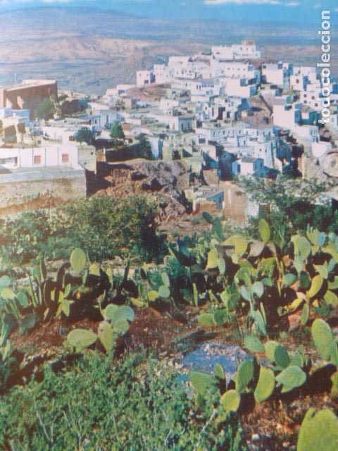 Sammelleidenschaft Papier: MOJACAR ALMERIA VISTA ANTIGUA LAMINA HUECOGRABADO