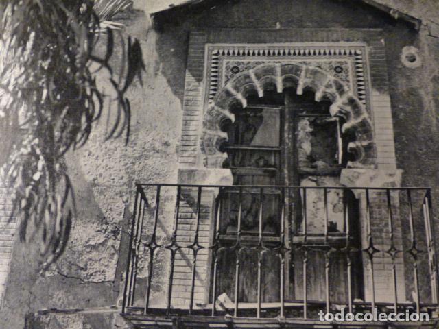 Colecionismo: ARCHENA MURCIA BALCON ANTIGUA LAMINA HUECOGRABADO