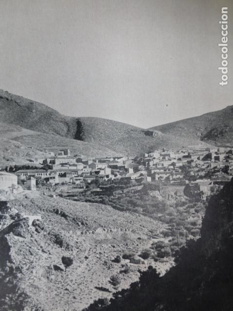Collezionismo: LIETOR ALBACETE VISTA ANTIGUA LAMINA HUECOGRABADO
