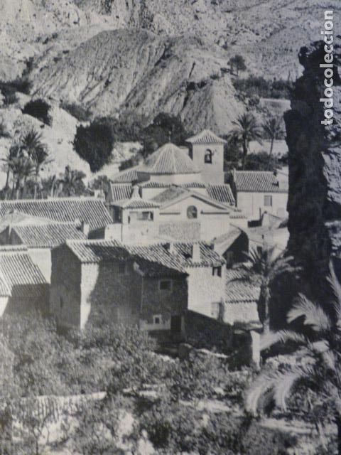 Sammelleidenschaft Papier: OJOS MURCIA VISTA ANTIGUA LAMINA HUECOGRABADO