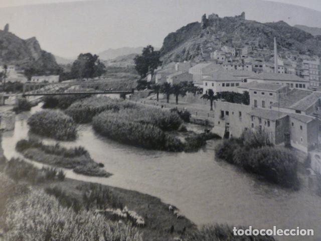 Colecionismo: BLANCA MURCIA IGLESIA ANTIGUA LAMINA HUECOGRABADO