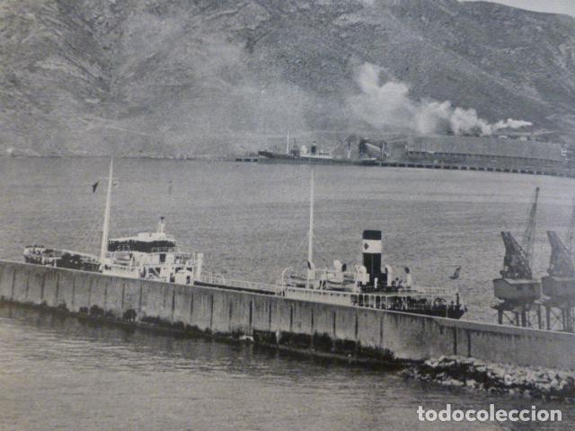 Sammelleidenschaft Papier: CARTAGENA MURCIA REFINERIA DE ESCOMBRERAS ANTIGUA LAMINA HUECOGRABADO