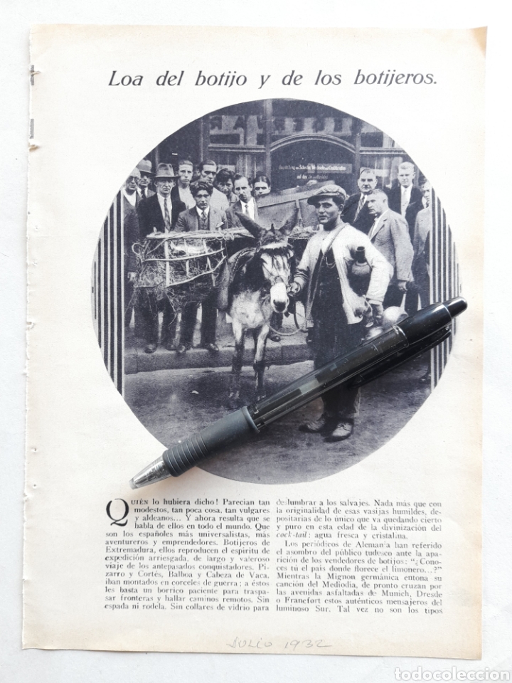 Coleccionismo: LOA DEL BOTIJO Y DE LOS BOTIJEROS. 1932