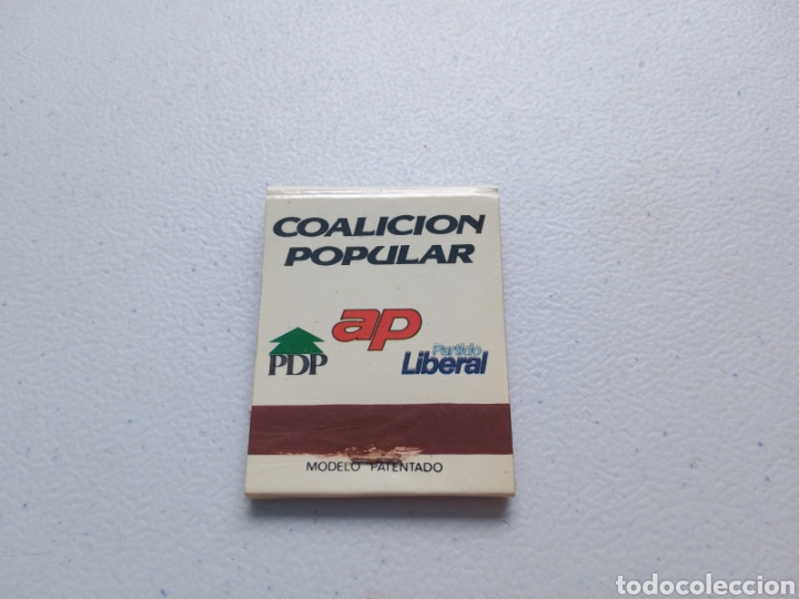 Coleccionismo: CARTERITA DE CERILLAS.