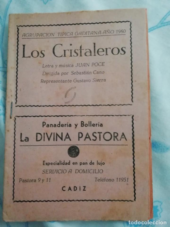 Coleccionismo: Carnaval de C&aacute;diz libreto chirigota los cristaleros 1960