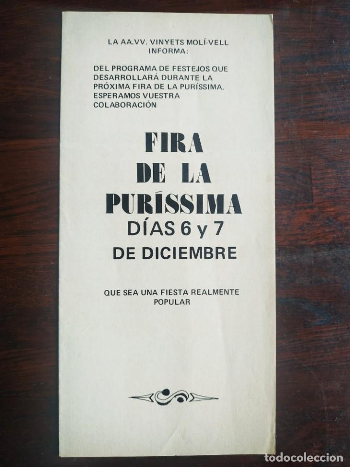 Collecting paper: Programa actividades de la AAVV Vinyets Moli-Vell en la Fira de la Pur&iacute;ssima Sant Boi de LLobregat