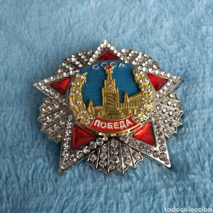 Coleccionismo: Medalla sovi&eacute;tica cccp - Foto 2