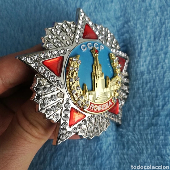 Coleccionismo: Medalla sovi&eacute;tica cccp - Foto 3