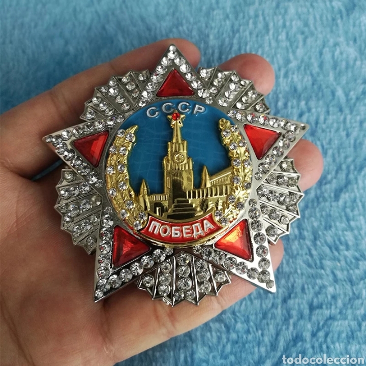 Coleccionismo: Medalla sovi&eacute;tica cccp - Foto 1