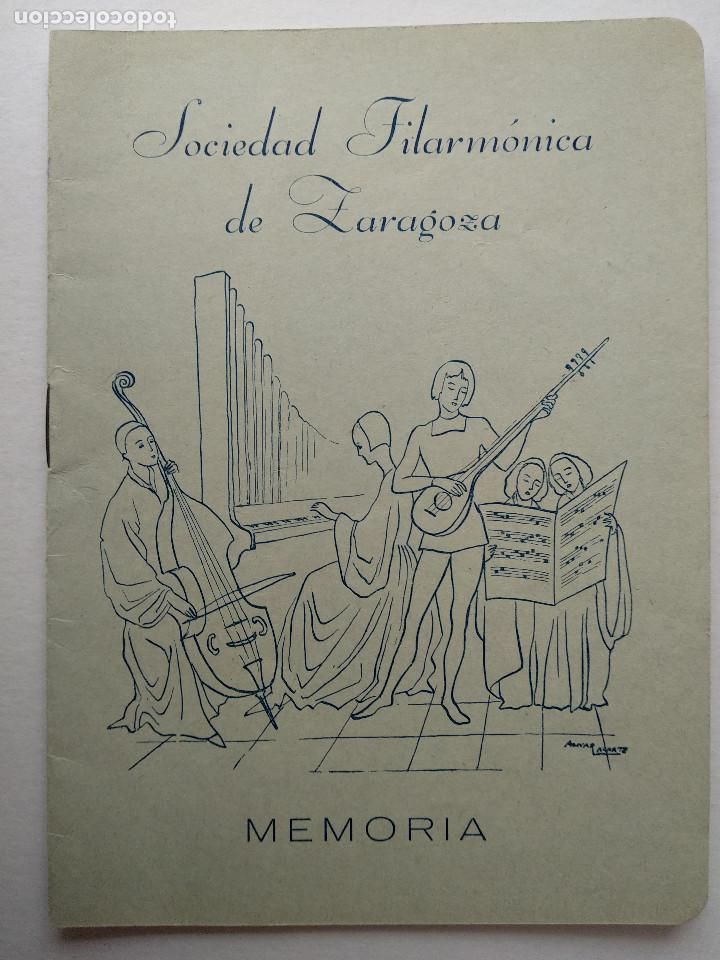 Coleccionismo: MEMORIA A&Ntilde;O 1952, SOCIEDAD FILARM&Oacute;NICA DE ZARAGOZA