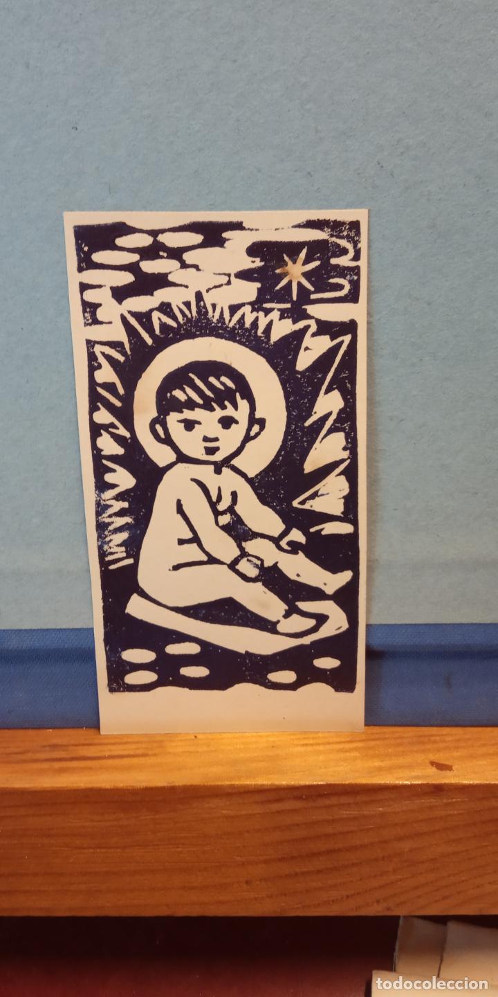 Coleccionismo: GRABADO NADAL 1961. FRANCESC GASS&Oacute;. MEDIDAS 5*10 CM.