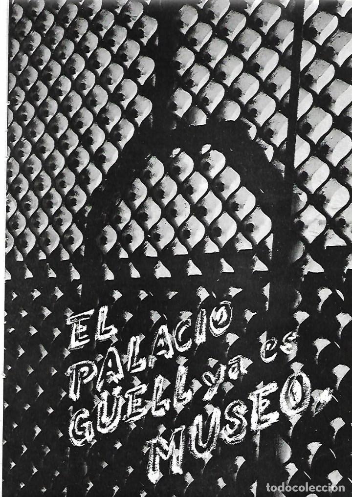 Coleccionismo: A&Ntilde;O 1954 ARQUITECTURA BARCELONA GAUDI PALACIO PALAU GUELL CONVERTIDO EN MUSEO