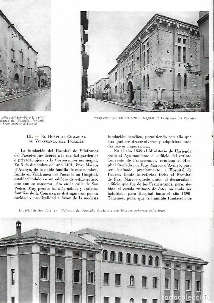 Sammelleidenschaft Papier: A&Ntilde;O 1954 RECORTE PRENSA HOSPITAL COMARCAL DE VILAFRANCA DEL PENEDES