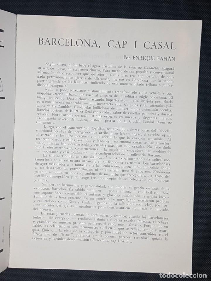 Coleccionismo: Programa Festes de la Merce de barcelona 1964 en castellano - Foto 3