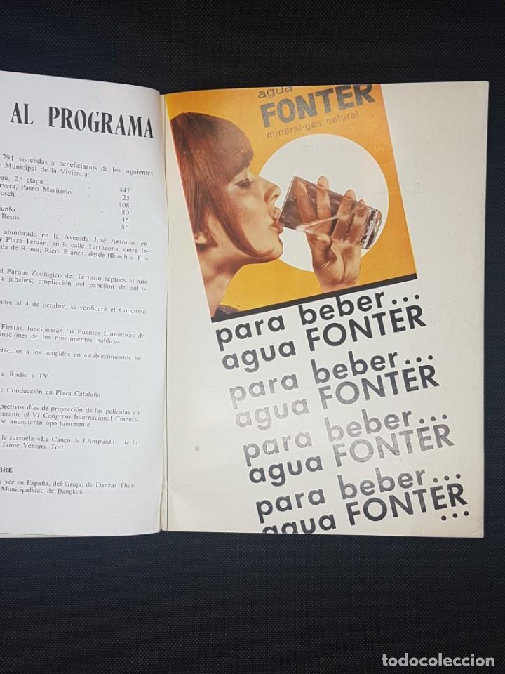Coleccionismo: Programa Festes de la Merce de barcelona 1964 en castellano - Foto 6