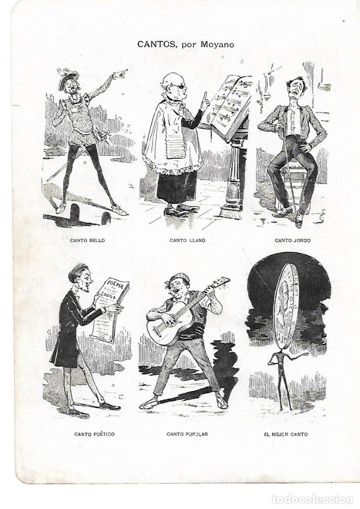 Collectionnisme: A&Ntilde;O 1901 DIBUJO CARICATURA CANTOS POR MOYANO CANTO BELLO LLANO JONDO POETICO POPULAR
