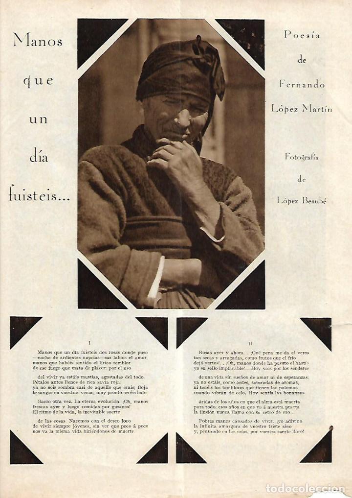 Collezionismo: A&Ntilde;O 1930 RECORTE PRENSA POESIA MANOS QUE UN DIA FUERON POR FERNANDO LOPEZ MARTIN FOTO BEAUBE