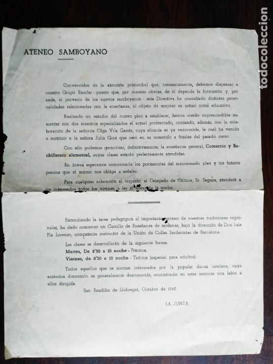 Coleccionismo: Carta del Ateneu Samboia en Sant Boi de Llobregat 1960 ampliacion profesorado escuela Joan Bardina