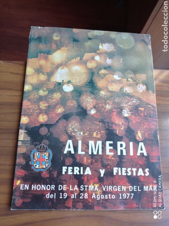 Coleccionismo: ALMER&Iacute;A PROGRAMA FERIA A&Ntilde;O 1977 - Foto 1