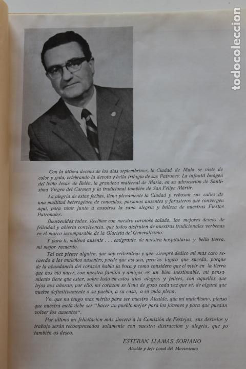 Coleccionismo: PROGRAMA FESTEJOS CIUDAD DE MULA 1973, PORTADA MU&Ntilde;OZ BARBERAN - Foto 5