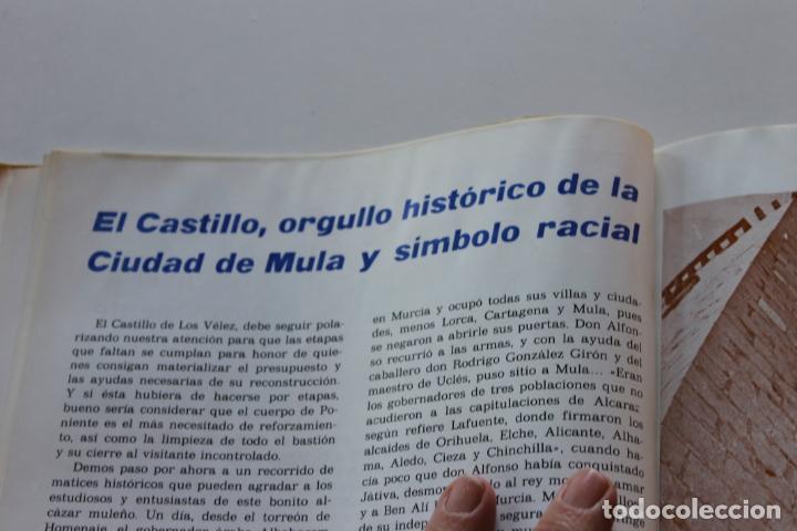 Coleccionismo: PROGRAMA FESTEJOS CIUDAD DE MULA 1973, PORTADA MU&Ntilde;OZ BARBERAN - Foto 9