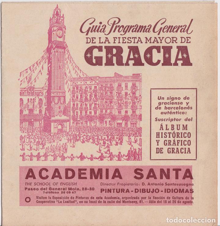 Coleccionismo: GUIA PROGRAMA GENERAL DE LA FIESTA MAYOR DE GRACIA - 1951 - Foto 1