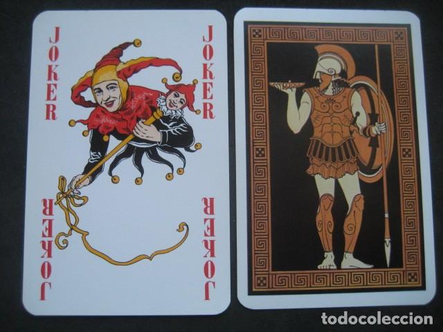 Coleccionismo: JOKER N&ordm;313. GLADIADOR - Foto 1