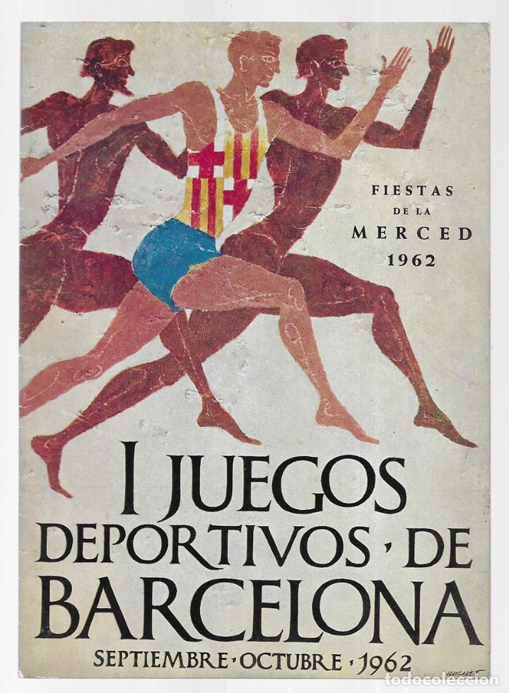 Coleccionismo: I Juegos Deportivos de Barcelona. Septiembre-Octubre 1962