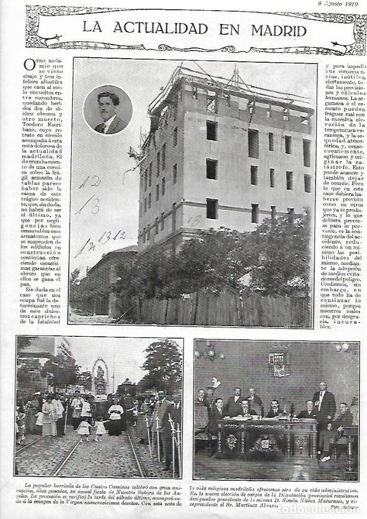 Coleccionismo: A&Ntilde;O 1919 RECORTE PRENSA CUATRO CAMINOS MADRID PROCESION VIRGEN DE LOS ANGELES