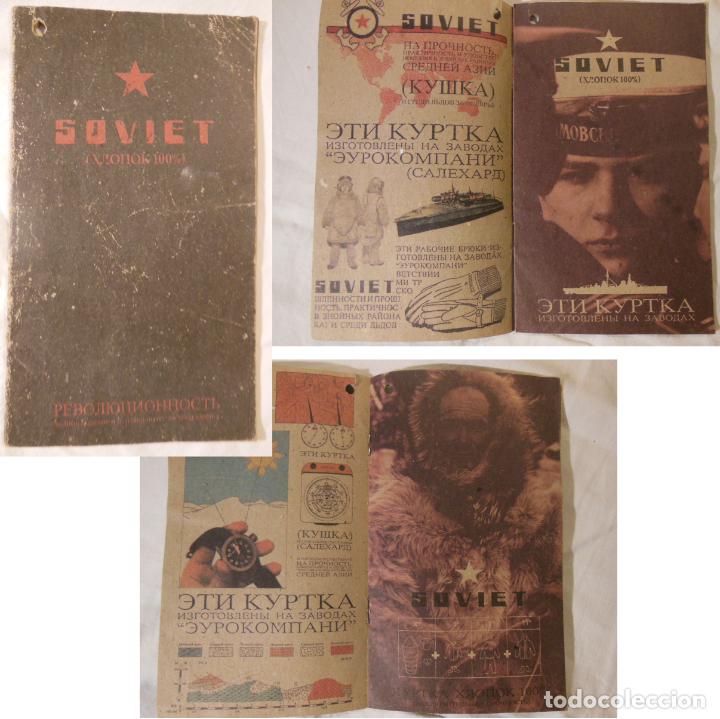 Colecionismo: SOVIET