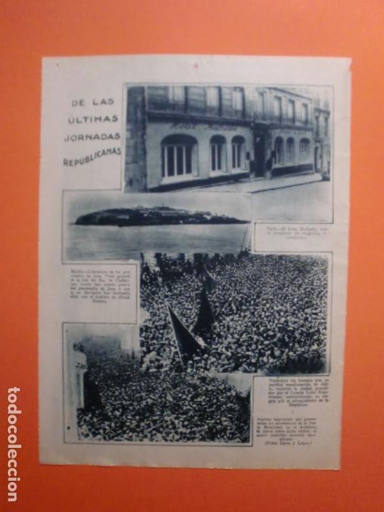 Coleccionismo: HOTEL MALHERBE EXRESIDENCIA EMIGRADOS REPUBLICANOS - MELILLA LIBERACION PROCESADOS JACA - 24/4/1931