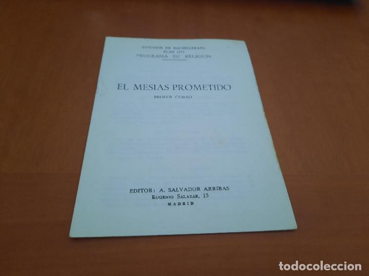 Collectionnisme: EL MESIAS PROMETIDO. SOLO PROGRAMA DE RELIGI&Oacute;N. PEQUE&Ntilde;O FORMATO. GRAPA. BUEN ESTADO