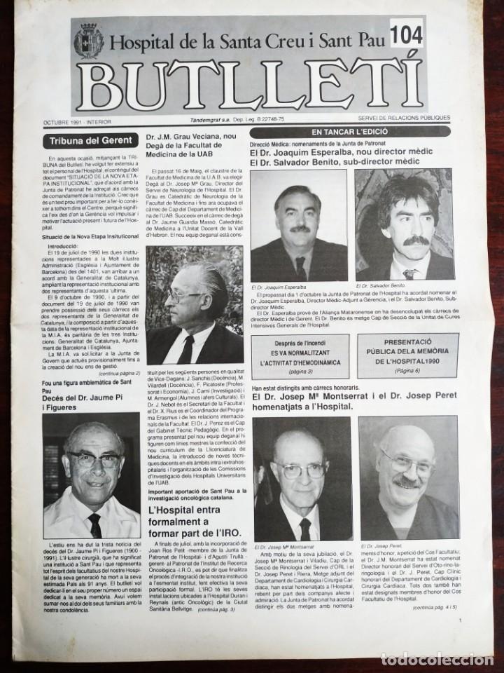 Coleccionismo: Butllet&iacute; n&ordm; 104, de l&acute;Hospital de la Santa Creu i Sant Pau de barcelona, octubre 1991