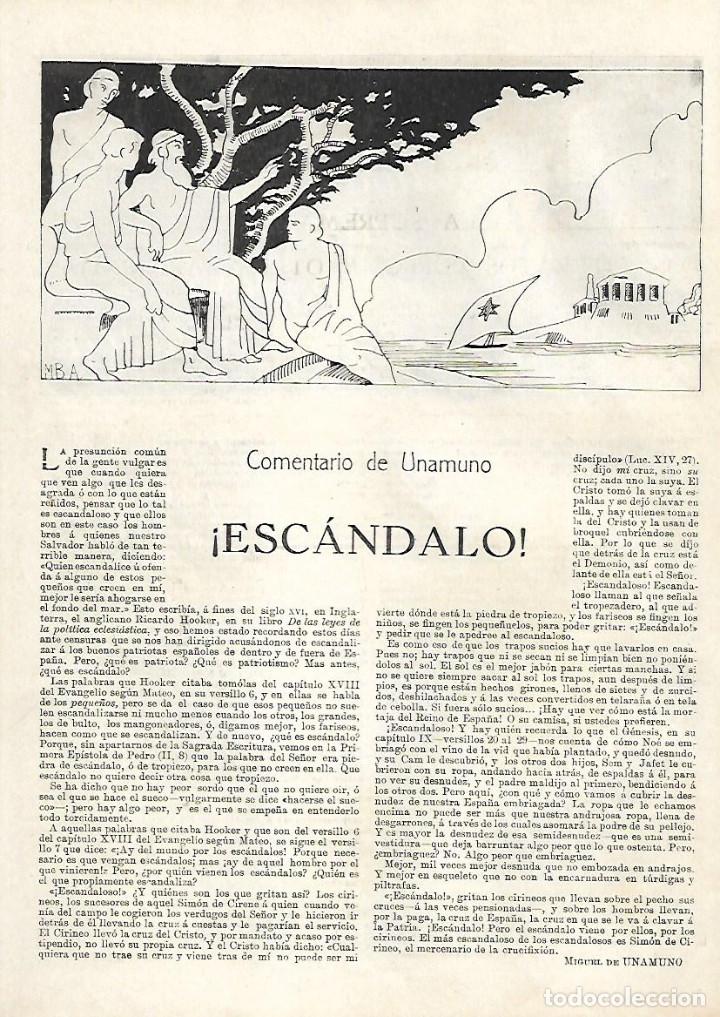 Sammelleidenschaft Papier: A&Ntilde;O 1923 RECORTE PRENSA ARTICULO COMENTARIO DE MANUEL DE UNAMUNO TITULADO ESCANDALO