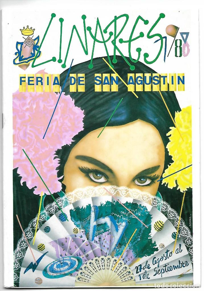 Coleccionismo: PROGRAMA DE LINARES 1988, FERIA DE SAN AGUSTIN.