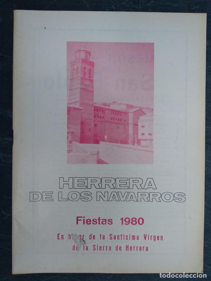 Coleccionismo: PROGRAMA FIESTAS DE HERRERA DE LOS NAVARROS, ZARAGOZA. 1980.