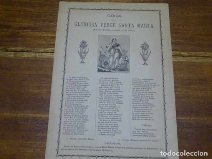 Sammelleidenschaft Papier: GOIG-ALABANZA GORIOSA VERGE SANTA MARTA.BARCELONA 1885.