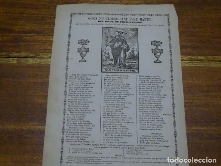 Sammelleidenschaft Papier: GOIG-ALABANZA DE SANT PERE MARTIR. BARCELONA. V. TORRAS. 1865