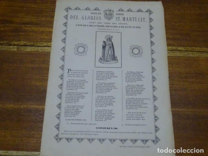 Sammelleidenschaft Papier: GOIG-ALABANZA DE SANT MARTI CIT. BARCELONA. LLU&Iacute;S TASSO. 1871.