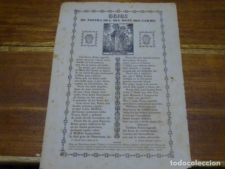 Sammelleidenschaft Papier: GOIG-ALABANZA DE NOSTRA SE&Ntilde;ORA DEL MONT DEL CARME.SIGLO XIX.
