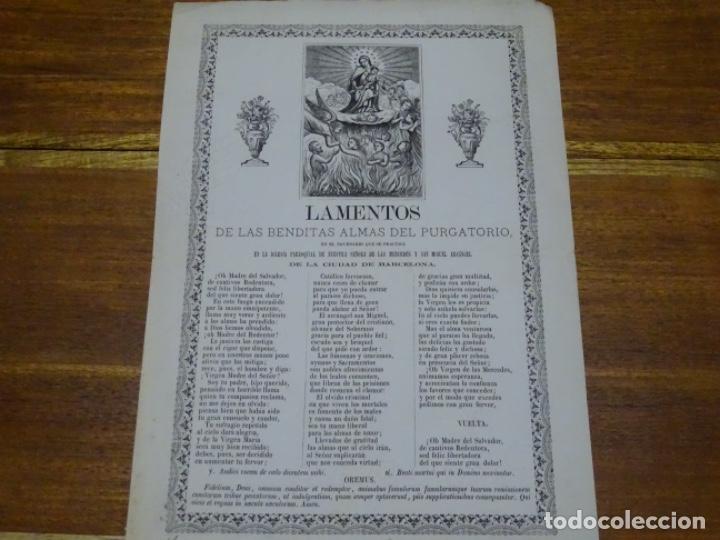 Sammelleidenschaft Papier: GOIG-ALABANZA LAMENTOS DE LAS BENDITAS ALMAS DEL PURGATORIO.1874.ANDORRA.