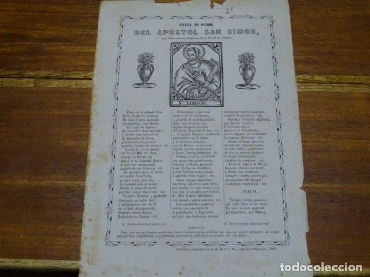 Sammelleidenschaft Papier: GOIG-ALABANZA DEL AP&Oacute;STOL SAN SIM&Oacute;N.BARCELONA. H, DE LA V. PLA.1875.
