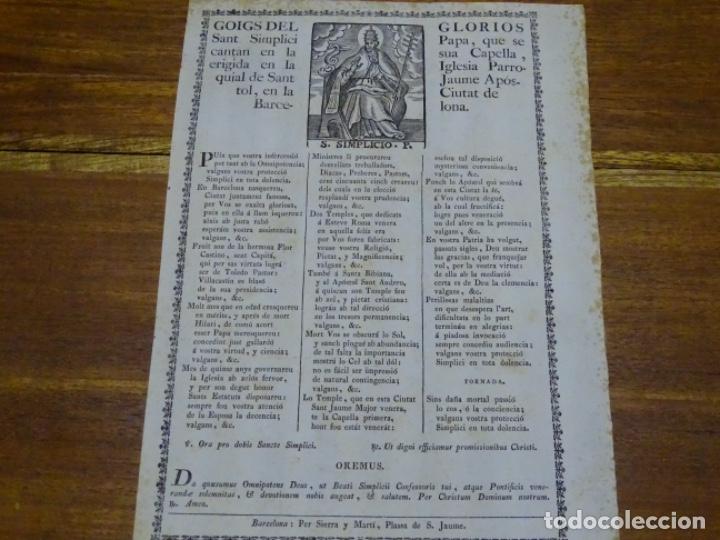 Collezionismo: GOIG-ALABANZA DEL GLORIOS SANT SIMPLICI. BARCELONA.SIERRA Y MARTI.SIGLO XIX.