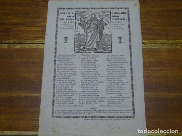 Collezionismo: GOIG-ALABANZA DE SANTA MAR&Iacute;A DE CERVELL&Oacute;.BARCELONA. HEREUS DE V. PLA.1859.
