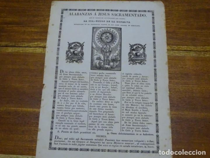 Collezionismo: GOIG-ALABANZA A JES&Uacute;S SACRAMENTADO.SIGLO XIX.