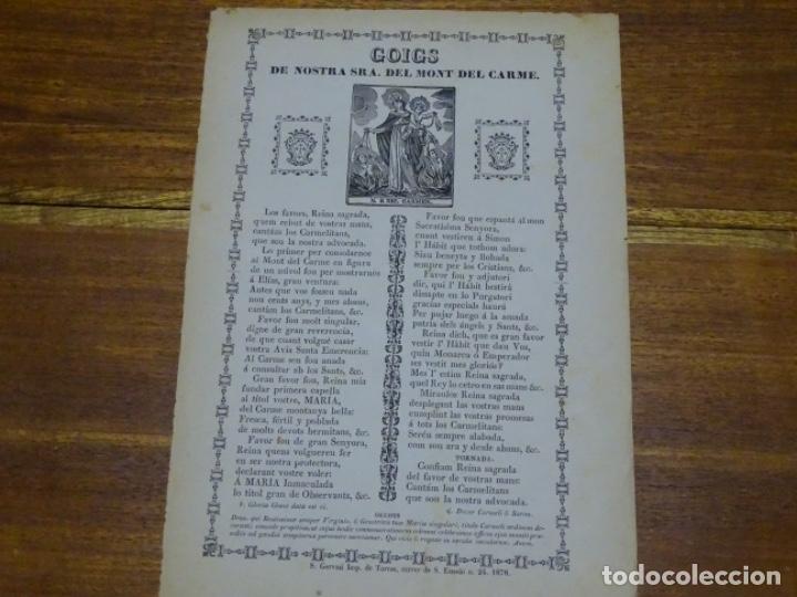 Coleccionismo: GOIG-ALABANZA NOSTRA SRA. DEL MONT DEL CARME.SANT GERVASI.TORRAS.1878.